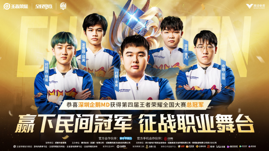 体育博弈“水位操盘”揭秘：博彩公司如何通过左右手对冲，实现“抽水”最大化。（解密体育博彩水位操盘：博彩公司如何通过左右手对冲最大化抽水收益）