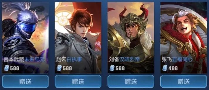 少随意性六