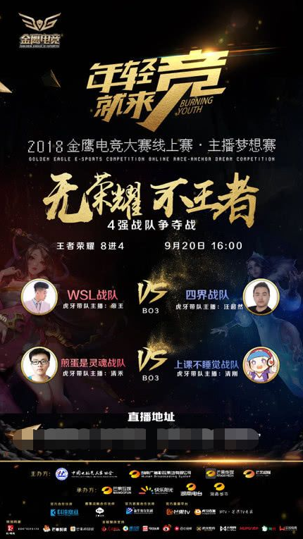 事的直