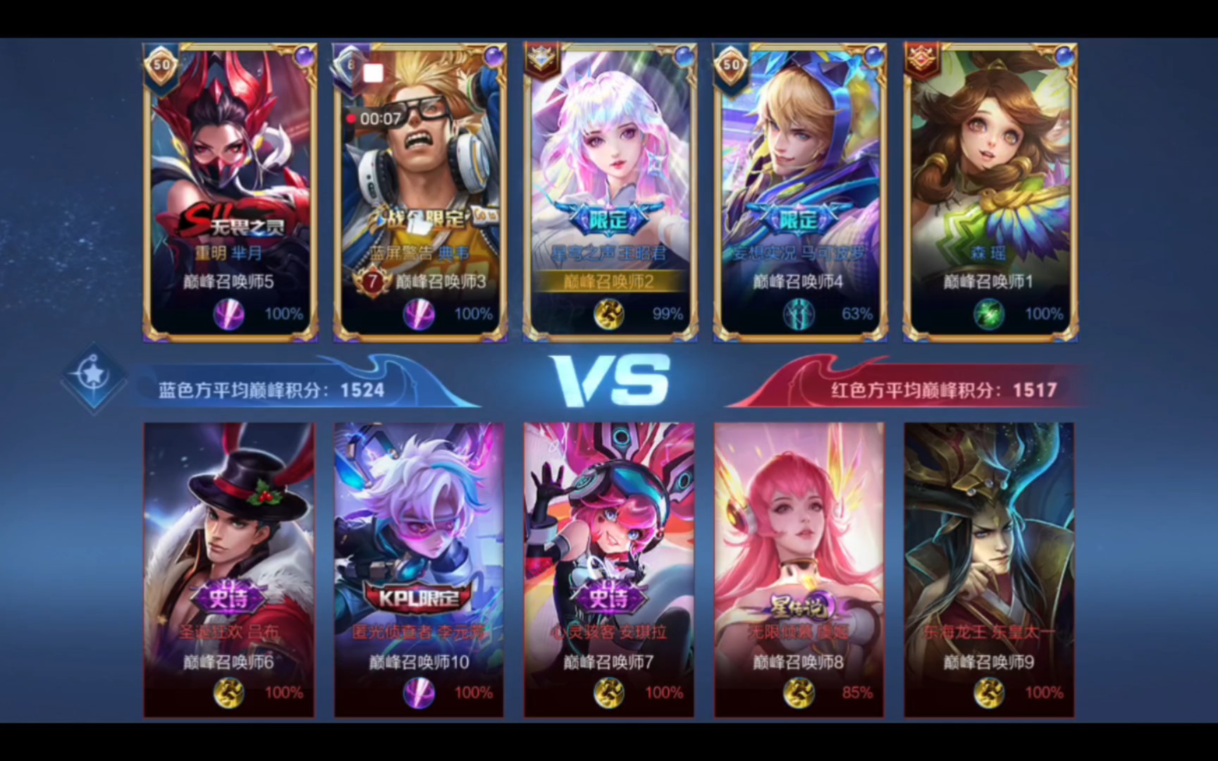 njiao