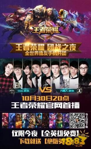 Dycha离开了活跃的 Monte 阵容