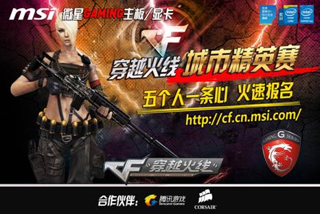 技术底层：解析“实时画像缓存”在毫秒级决策中的作用。（技术揭秘：“实时画像缓存”如何赋能毫秒级决策）