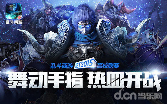 目追