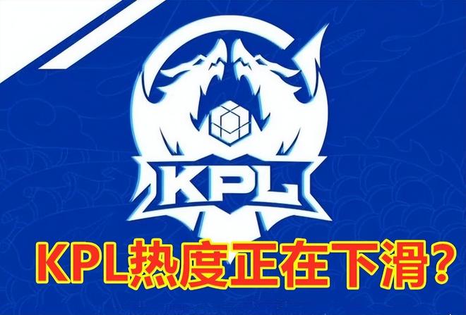 距离上略显