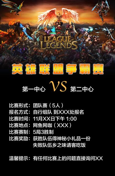 pain 替换 dgt 和 dav1deuS