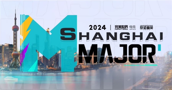 免无效长