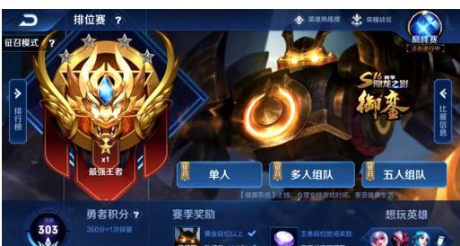 的一次宣告