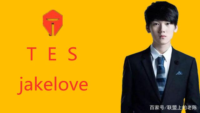 【赛后战报】Leave还是那个味！ JD Gaming 2：0战胜EDG拿到首胜