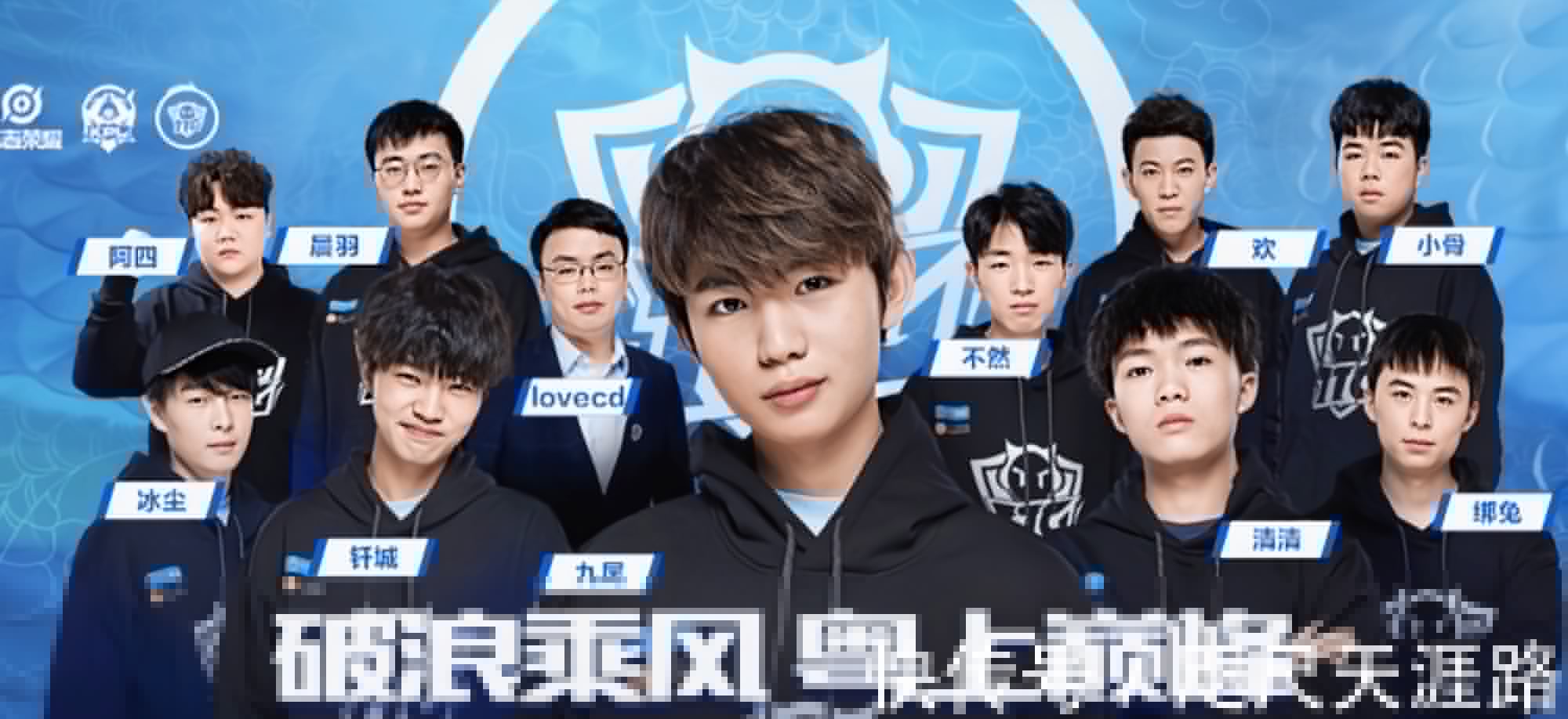 OG , Imperial , 9z , 和 venom 资格获得 Thunderpick 世界锦标赛 2025