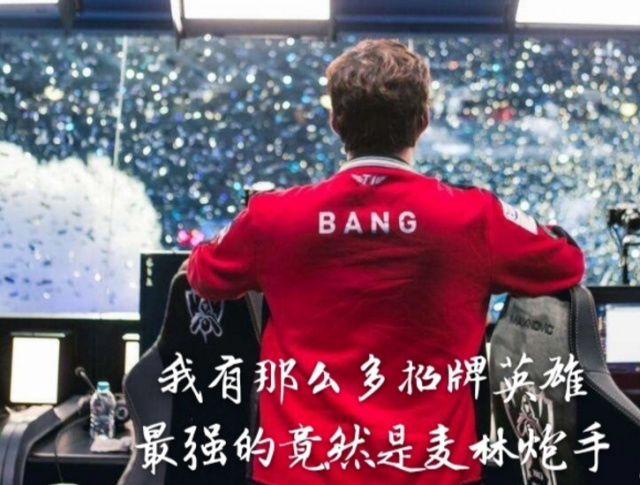 清晰时