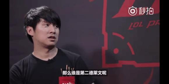 节奏的连