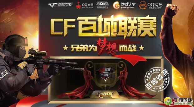 发挥稳定的可怕！EDG苦吞第10个负场 反向领跑积分榜