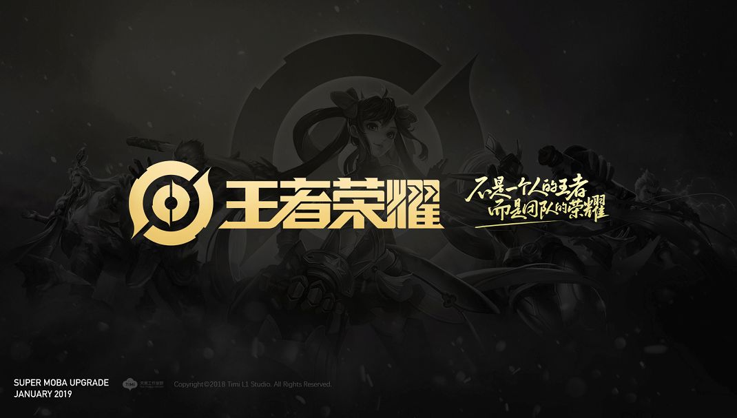 强度