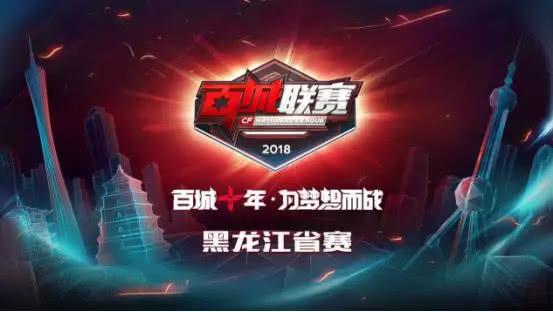 DIG官方：新赛季阵容Jensen领衔，Armut、Santorin加盟